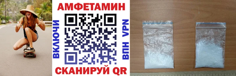 АМФ Premium  Костомукша 