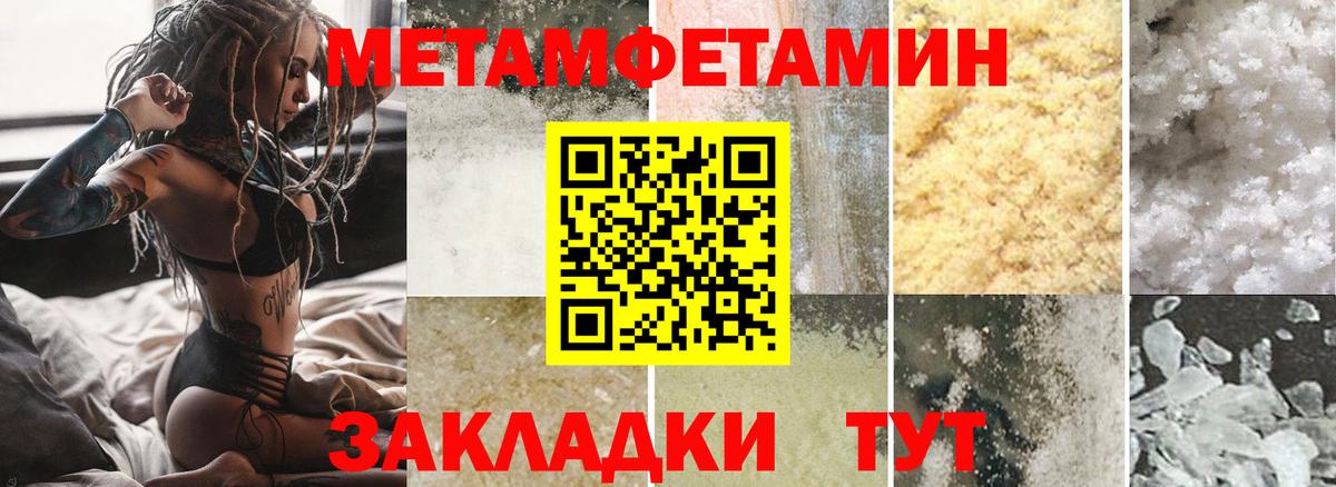 АМФ  darknet телеграм  Вход с VPN  АМФЕТАМИН  Костомукша  АМФЕТАМИН 98% 