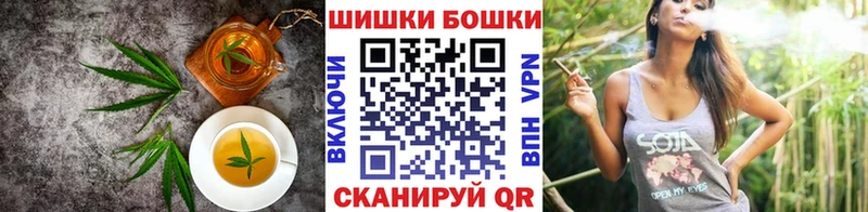 kraken ТОР  Костомукша  Печенье с ТГК конопля 