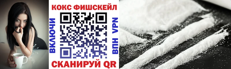 наркота  blacksprut вход  КОКАИН Колумбийский  Костомукша 