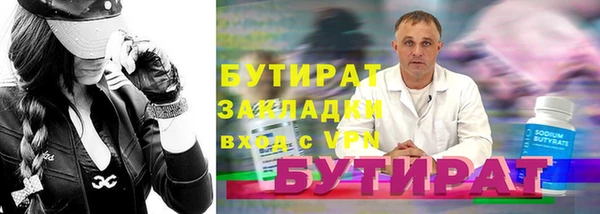 первитин Коряжма