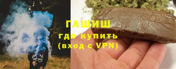 кокаин колумбия Красноперекопск