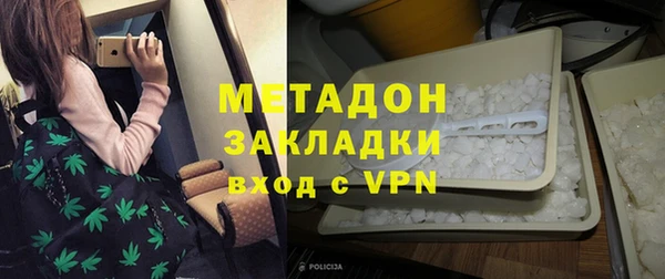 крисы Краснотурьинск