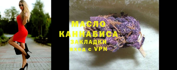 ГАЛЛЮЦИНОГЕННЫЕ ГРИБЫ Корсаков