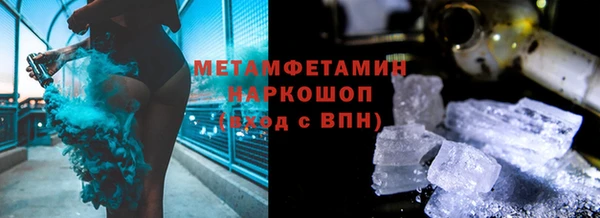 крисы Краснотурьинск