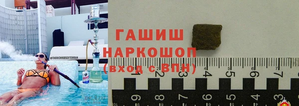 крисы Краснотурьинск