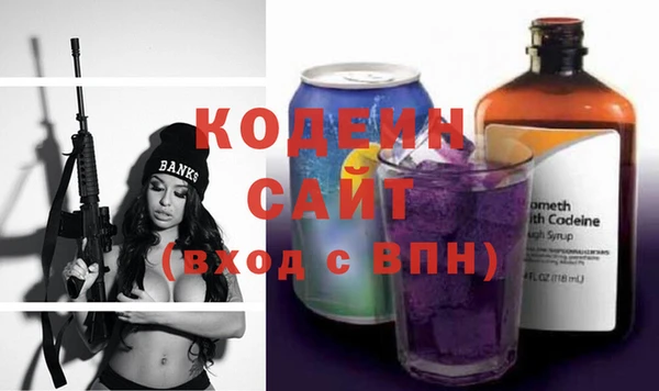 марки nbome Краснослободск