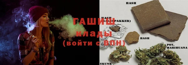 крисы Краснотурьинск