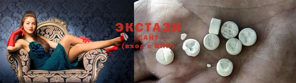 дживик Кукмор