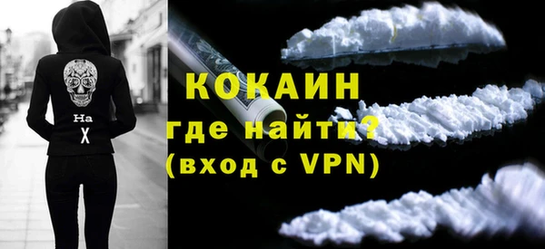 герыч Костерёво