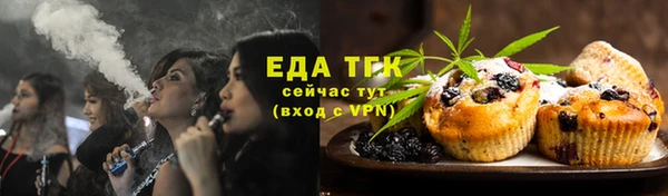 марки nbome Краснослободск