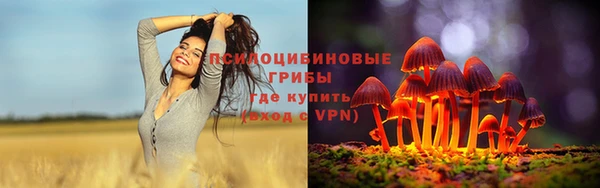 кокаин колумбия Красноперекопск
