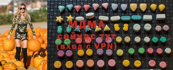 крисы Краснотурьинск