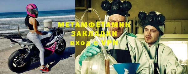 кокаин колумбия Красноперекопск
