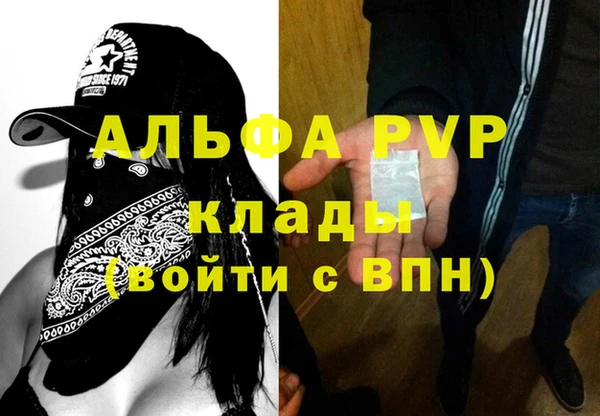 кокаин колумбия Красноперекопск