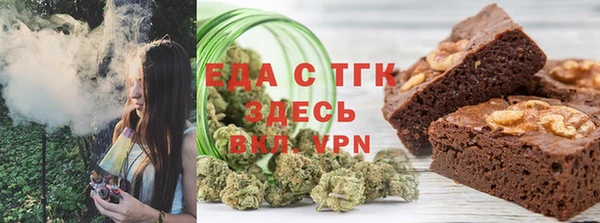 крисы Краснотурьинск