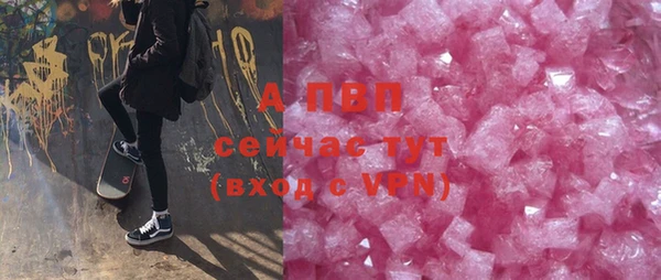 кокаин колумбия Красноперекопск