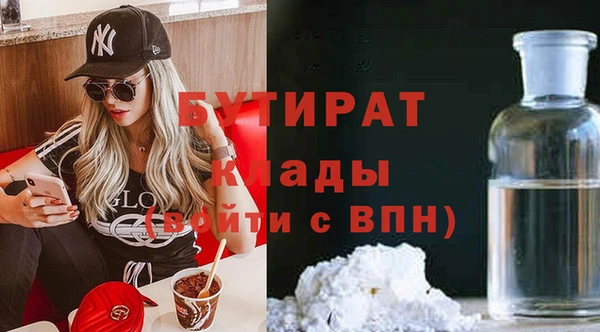 ГАЛЛЮЦИНОГЕННЫЕ ГРИБЫ Корсаков