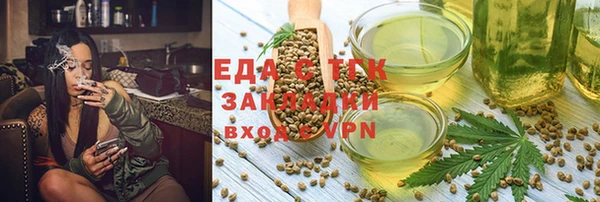 кокаин колумбия Красноперекопск