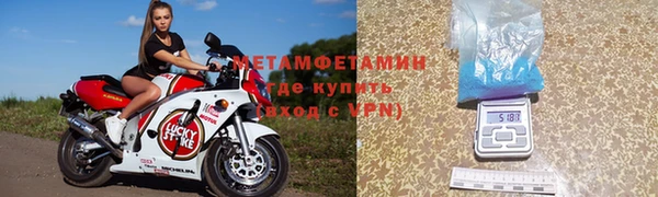 крисы Краснотурьинск