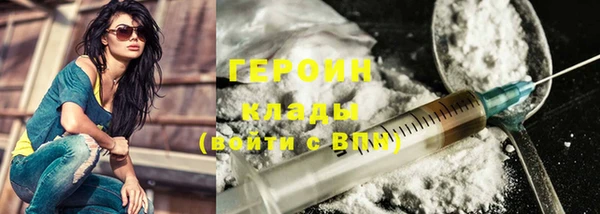 ГАЛЛЮЦИНОГЕННЫЕ ГРИБЫ Корсаков