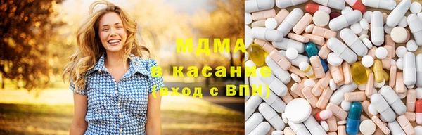 крисы Краснотурьинск