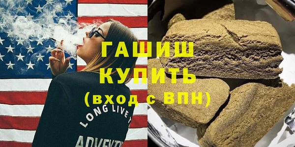 мяу мяу мука Болотное