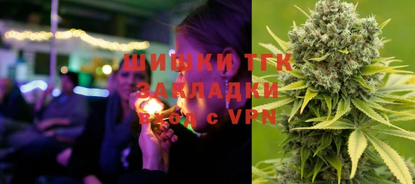 кокаин колумбия Красноперекопск