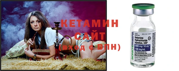 первитин Коряжма
