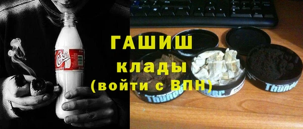 крисы Краснотурьинск