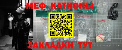 ешки Конаково