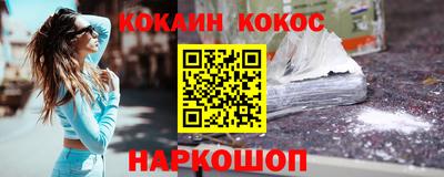 ешки Конаково