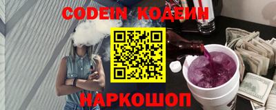 ешки Конаково