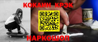 первитин Комсомольск-на-Амуре