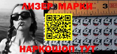первитин Комсомольск-на-Амуре