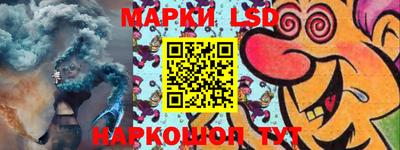 первитин Комсомольск-на-Амуре