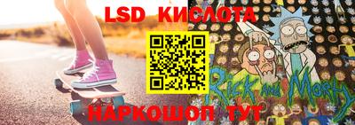 ешки Конаково