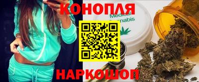 первитин Комсомольск-на-Амуре
