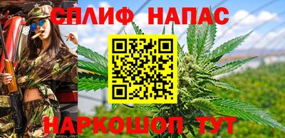 первитин Комсомольск-на-Амуре