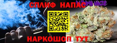 ешки Конаково