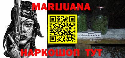 ешки Конаково