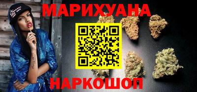 первитин Комсомольск-на-Амуре