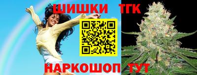 первитин Комсомольск-на-Амуре