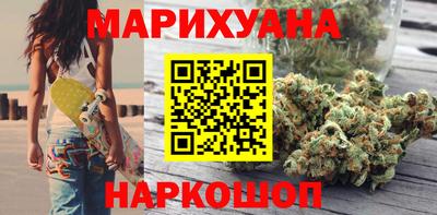 первитин Комсомольск-на-Амуре
