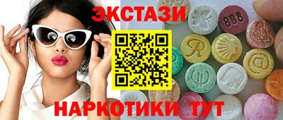 первитин Комсомольск-на-Амуре