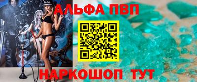 ешки Конаково