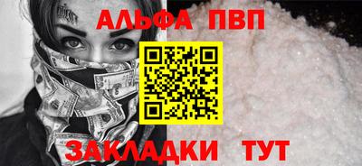 ешки Конаково