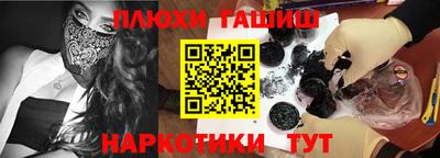 ешки Конаково