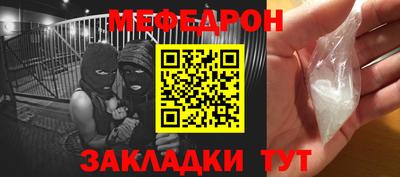 ешки Конаково