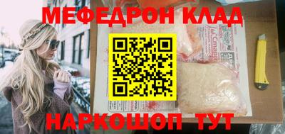 ешки Конаково